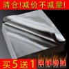 MUA GIẤY THIẾC SAO CHO ĐÚNG?